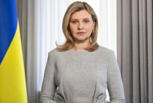 Звернення Олени Зеленської з нагоди відкриття 100-го україномовного аудіогіда