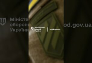 Цифрова система обліку особового складу «Імпульс»