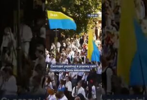 🇺🇦15 травня - Всесвітній день вишиванки!