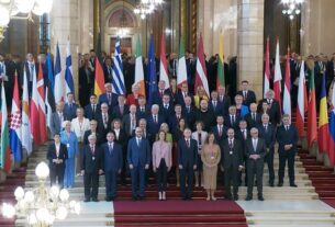 Україна – у фокусі європейської безпеки