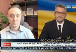 Санкції та удари дронів – подвійний тиск на кремль | Владислав Власюк