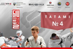 День 1 [ Татамі №4 ] | Відкритий Всеукраїнський турнір «Бійці нації 2»