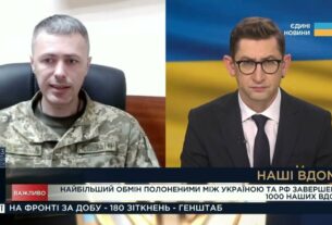 Обмін полоненими: 55 прикордонників повернулись додому | Андрій Демченко