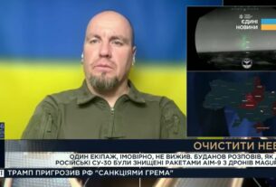 MAGURA знищує Су-30: нова тактика дронів ГУР проти авіації рф у Чорному морі | Іван Тимочко