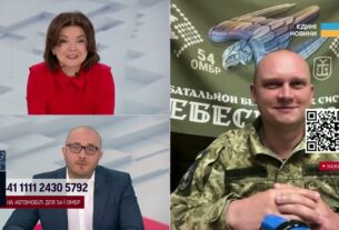 Штурми під Часовим Яром: 54-та бригада потребує автомобілі для фронту