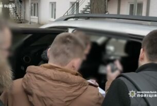 Перед судом постане суддя, який намагався заволодіти коштами фермерського господарства, — поліція