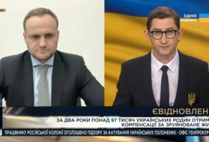 “Майже 100 тисяч родин отримали компенсації за пошкоджене або зруйноване житло”, – Олексій Кулеба