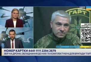 Вовчанськ під вогнем: Бригада "Гарт" стримує рф і потребує дронів для фронту | Олександр Даниленко