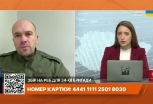 Херсонщина під вогнем: Обстріли, розмінування та життя в прифронтових громадах