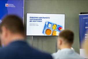 Олена Зеленська ознайомилася з реалізацією реформи шкільного харчування на Волині