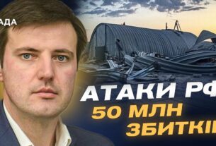 Ціни на овочі: Як заморозки та атаки рф впливають на аграрний сектор | Тарас Висоцький
