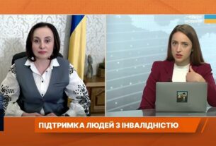 Робота без бар’єрів: Як новий закон змінює працевлаштування людей з інвалідністю| Оксана Жолнович