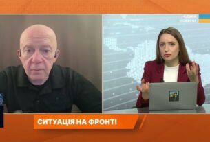 Костянтинівка під ударом: Чи почала рф новий етап великого наступу? | Сергій Грабський