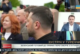 путін тягне час? Чого чекати від переговорів у Туреччині | Єгор Чернєв