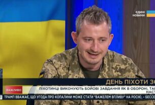 Піхота, мистецтво і війна: Як Культурні сили підтримують бійців на фронті | Миколай Сєрга