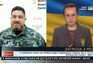 ОБОРОНА НА МОРІ: «Калібри», авіація та тактика рф у Чорному морі | Дмитро Плетенчук