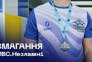 «МВС Незламні»: відбулися перші змагання з плавання серед працівників та ветеранів системи МВС