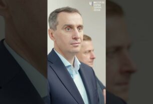 Харків. Доступ до комп’ютерної томографії — у фокусі відрядження міністра Віктора Ляшка
