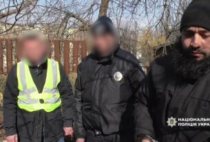 Іноземця, який вбив 11 людей в Україні, засудили до довічного ув'язнення, - Нацполіція