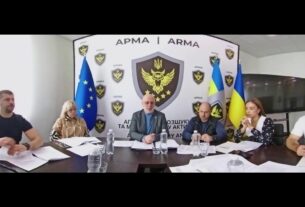 Засідання Комісії АРМА з питань проведення конкурсного відбору реалізаторів активів від 08.05.2025р.