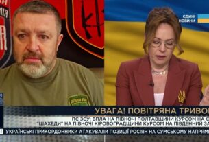 Удари по Конотопу: Як рф комбінує ракети й дрони та чим відповідає Україна | Сергій Брачук