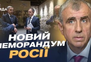 Коли і як можуть відбутися нові переговори з росією? Аналіз від Олександра Левченка