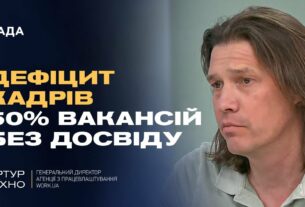 Робота без досвіду та відпрацювання: як змінюється політика щодо студентів-бюджетників