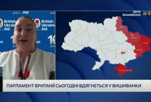 Вишиванка в британському парламенті: Як культура України протидіє пропаганді рф | Наталя Равлюк