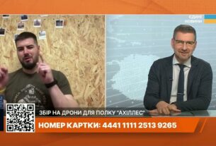 Інтенсивність штурмів на Харківщині зросла в рази: "Ахіллес" потребує дронів та батарей для захисту
