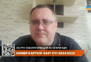 Обстріли, дрони, загиблі: реальна ситуація на Херсонщині та заклики до евакуації | Юрій Соболевський