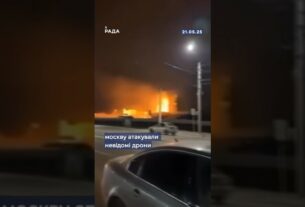 москву атакували невідомі дрони — у місті тимчасово зупинили роботу трьох аеропортів.