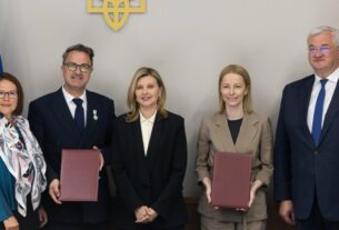 Перша леді зустрілася з віцепрем’єр-міністром, міністром закордонних справ та торгівлі Люксембургу