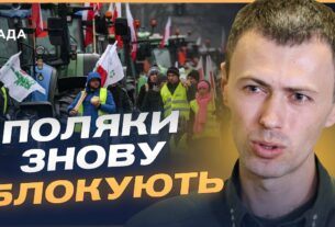 Польща–Україна: ситуація на кордоні, протести перевізників і загрози з півночі | Андрій Демченко