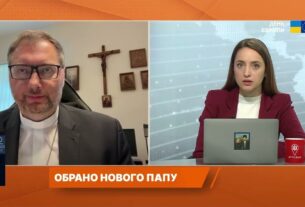 Папа Лев XIV: Як новий понтифік вплине на Ватикан, світ і Україну | Архієпископ Вісвальдас Кульбокас