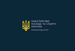 Ч2_ЦЕРЕМОНІЯ НАГОРОДЖЕННЯ. "Бійці Нації 2"