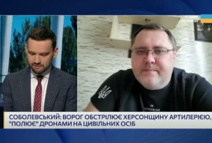 Обстріли, дрони й викрадені архіви: що відбувається на Херсонщині | Юрій Соболевський