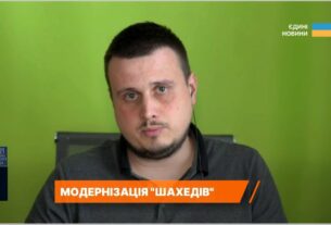 росія модернізує "Шахеди": нові 90-кг боєголовки і зростання загрози | Олег Катков
