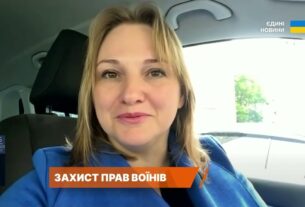 Військовий омбудсман: Як новий законопроєкт захистить права захисників | Ольга Решетилова