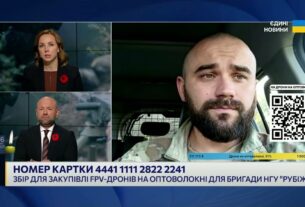 139 боїв за добу: Майор Дмитро Кожубенко про Покровський напрямок і дрони для НГУ
