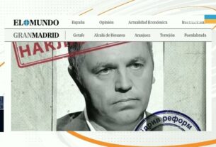 ПОРТНОВА застрелили в Мадриді. Деталі вбивства ексрадника ЯНУКОВИЧА