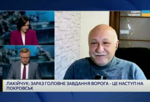 Перегрупування військ рф біля Харкова: Що означають дії ворога? | Павло Лакійчук