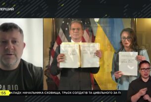 Угоду між Україною та США ратифікують вже цього тижня | Олександр Корнієнко