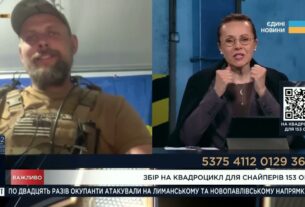 153 бригада: Чому квадроцикл — питання життя. Командир “Границя” про війну і потреби