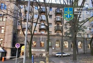Новини Києва - Адвокат у Києві "привласнив" майно померлого іноземця