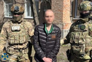 Новини України - Агент ГРУ коригував удари по військових шпиталях на Полтавщині