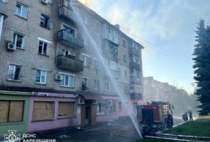 Новини України - Армія РФ вдарила по житлових кварталах Куп'янська