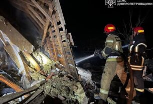 Новини України - Атака дронів на Дніпропетровщину: є пошкодження у двох районах