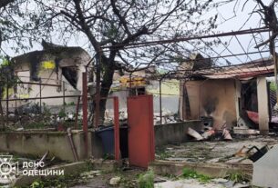 Новини України - Атака дронів на Одещину: померла одна з постраждалих