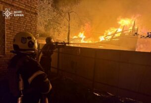 Новини Києва - Атака дронів: у Києві зросла кількість поранених
