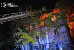 Новини України - Атака на Одесу: кількість постраждалих зросла